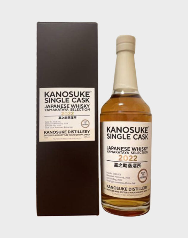 BUY] Kanosuke Single Cask Yamakataya Selection 2022 Japanese