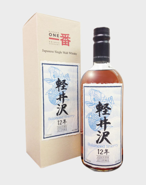 Karuizawa 12 Year Balanced Sherry Whisky