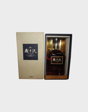 Karuizawa 15 Year Old 100% Malt Final Version Whisky - CaskCartel.com