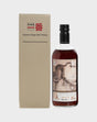 Karuizawa 16 Year Old Shinanoya Private Cask 5th Anniversary Whisky - CaskCartel.com