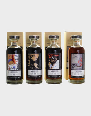 Karuizawa 1980-1981 – J’avance Vers Le Futur, Pourquoi Faut Il?, Prendre Le Rythme & En Soi Set Whisky - CaskCartel.com