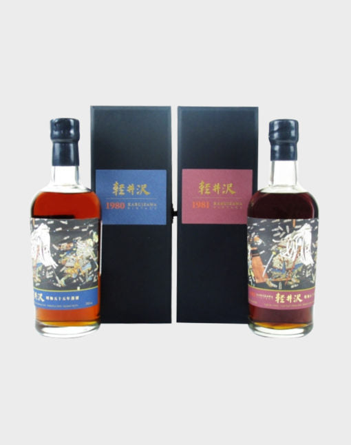 Karuizawa 1980 #8317 and Karuizawa 1981 #6355 Whisky
