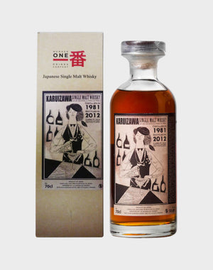 Karuizawa 1981 Cocktail Series Whiskey | 700ML at CaskCartel.com