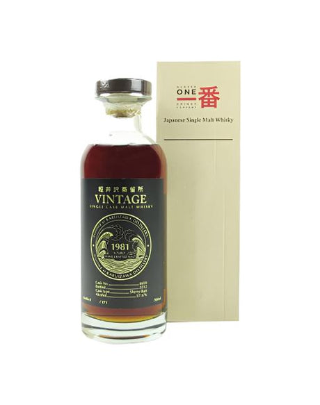 Karuizawa 1981 Single Cask 30 Year Old #4659 Whisky - CaskCartel.com