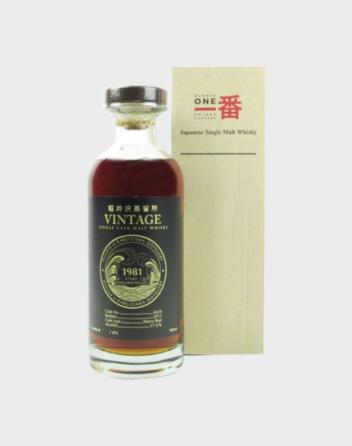 Karuizawa 1981 Single Cask 30 Year Old #4659 Whisky