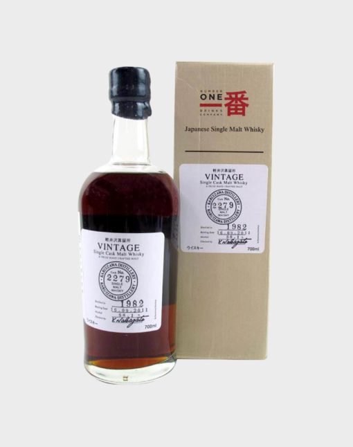 Karuizawa 1982 Cask #2279 Whisky - CaskCartel.com