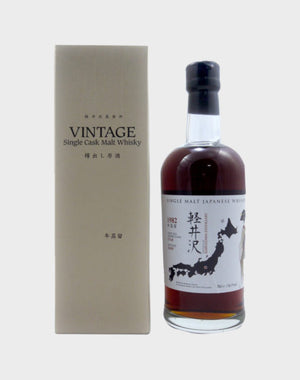 Karuizawa 1982 Geisha Whisky - CaskCartel.com