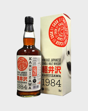 Karuizawa 1984 Whisky - CaskCartel.com