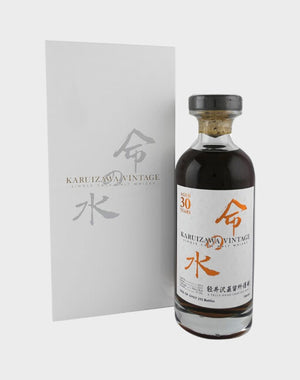 Karuizawa 1987 30 Years Old – Aqua Life White Label Whisky | 700ML at CaskCartel.com