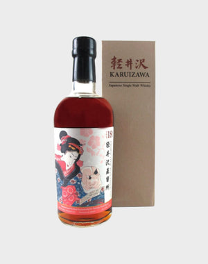 Karuizawa 1999 Single Cask 18 Year Old #2410 – Taiwan Duty Free Whisky - CaskCartel.com