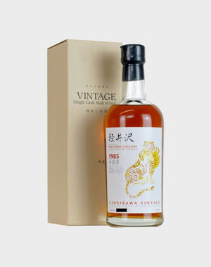 Karuizawa 1985 Single Cask #2541 Whisky - CaskCartel.com