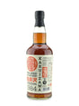 Karuizawa 29 Year Old (D.1984, B.2014) Cask By Cask Single Malt Whisky | 700ML at CaskCartel.com