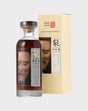 Karuizawa Noh 30 Year Old Cask# 2030 Whisky | 700ML at CaskCartel.com