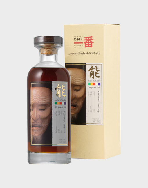 Karuizawa Noh 30 Year Old Cask# 2030 Whisky | 700ML