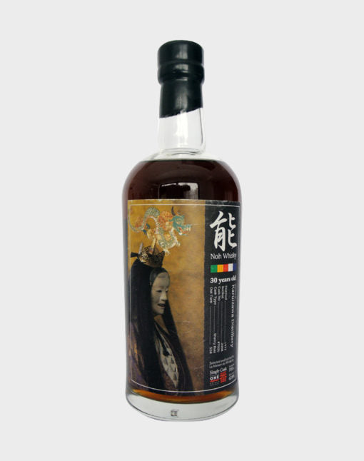 Karuizawa 30 Year Old Noh Cask #7026 Whisky
