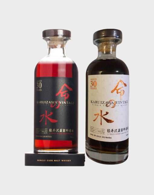 Karuizawa 30 Year Old Aqua of Life Set Whisky