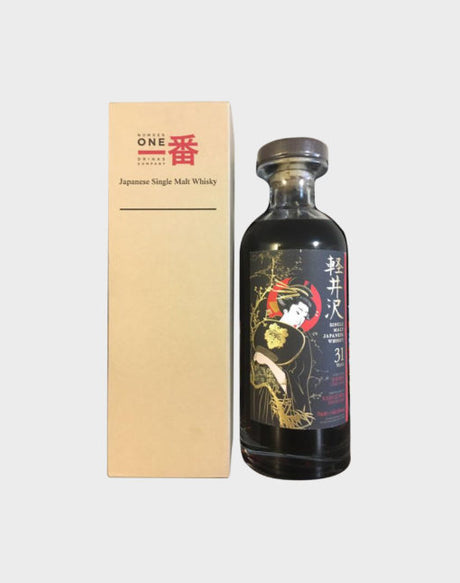 Karuizawa 31 Year Old Single Sherry Cask #3555 Whisky - CaskCartel.com