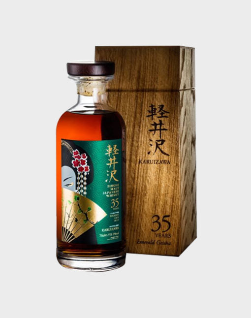 Karuizawa 35 Year Old ‘Emerald Geisha’ Bourbon Cask # 8518 Whisky