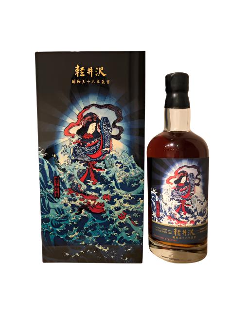 Karuizawa 35 Year Miyajima Cask #6809 Whisky - CaskCartel.com