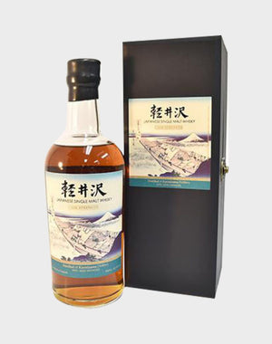 Karuizawa “36 Views Mount Fuji” Changzhou 1999-2000 Batch 24 Whisky - CaskCartel.com