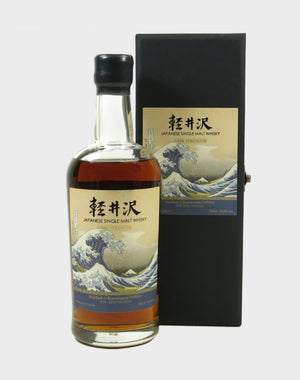 Karuizawa 36 Views of Mount Fuji 1st Release Whisky - CaskCartel.com