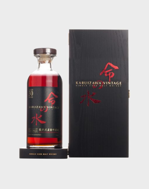 Karuizawa 30 Year Old Cask #3655 Whisky