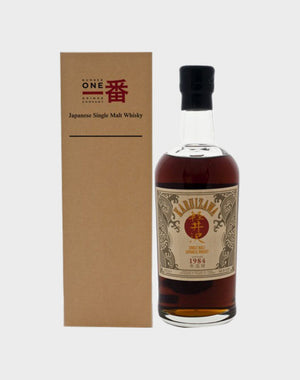 Karuizawa 1984 Single Cask #3663 Whisky - CaskCartel.com