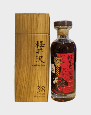Karuizawa 38 Year Old Ruby Geisha Cask #7582 Whisky | 700ML at CaskCartel.com