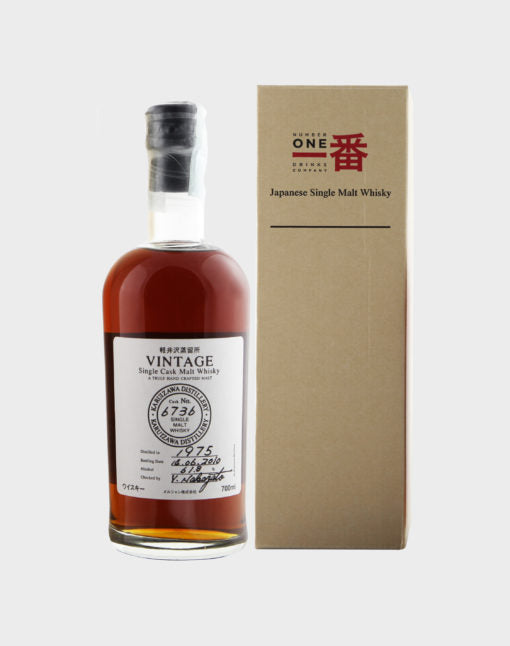 Karuizawa 1975 35 Year Old Single Cask #6736 Whiskey | 700ML
