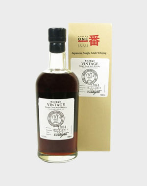 Karuizawa 1984 Single Cask #7914 Whisky - CaskCartel.com