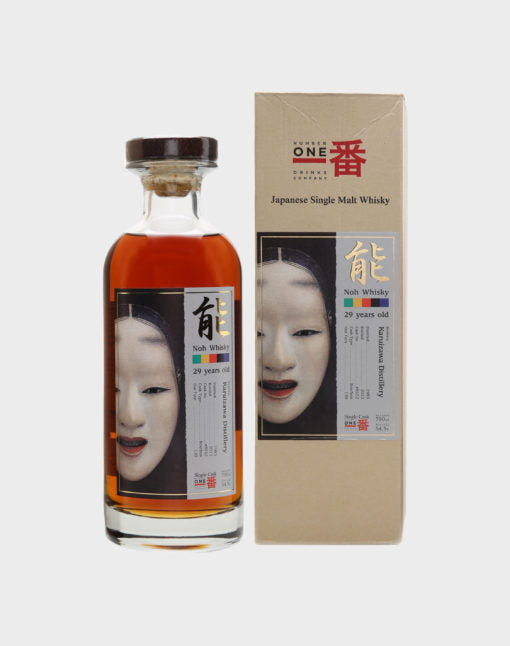 Karuizawa 1983 29 Year Old Noh Single Cask #8552 Whisky | 700ML