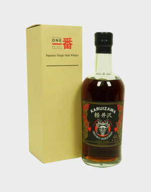 Karuizawa Black Samurai 1981 Cask #4943 Whisky | 700ML at CaskCartel.com