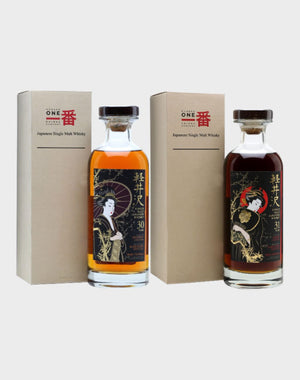 Karuizawa Geisha Collection TWE Set Cask #3555 & 8606 Whisky - CaskCartel.com
