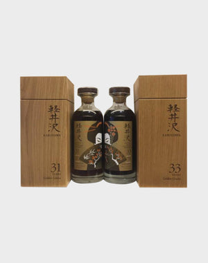 Karuizawa Golden Geisha Set Whisky - CaskCartel.com