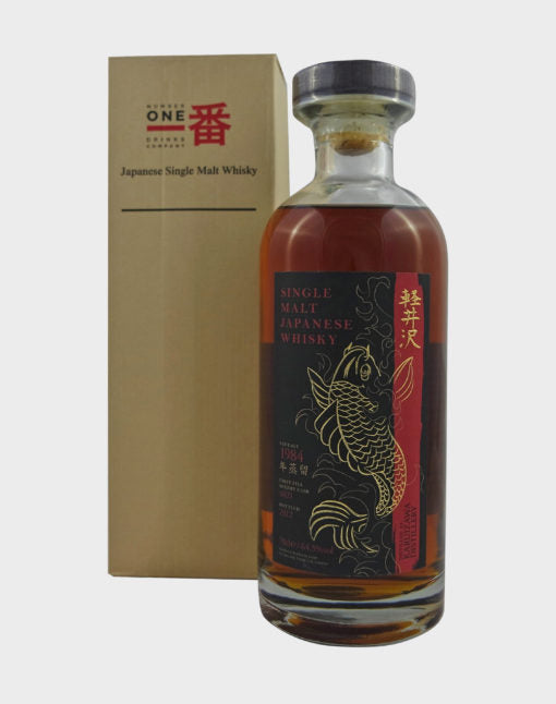 Karuizawa Koi 1984 Cask #4021 Whisky