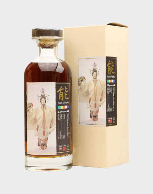 Karuizawa Noh 1976 32 year old #6719 Whisky