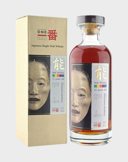 Karuizawa Noh 1981 Cask# 348 Whisky | 700ML at CaskCartel.com
