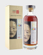Karuizawa Noh 1981 Cask# 348 Whisky | 700ML at CaskCartel.com