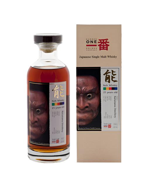 軽井沢蒸留所 NonjattaJapaneseSingleMaltWhisky BUY] Karuizawa Noh 23 Year Old Cask# 7893 Whisky at CaskCartel.com
