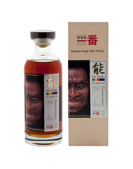 Karuizawa Noh 23 Year Old Cask# 7893 Whisky - CaskCartel.com