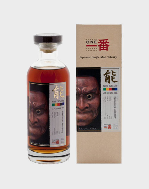 Karuizawa Noh 23 Year Old Cask# 7893 Whisky