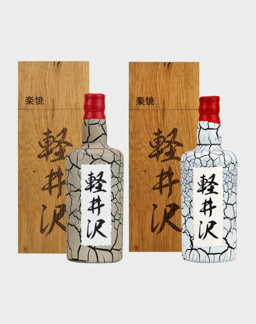 Karuizawa Raku-Yaki 1999-2000 – Set of 2 Bottles Whisky