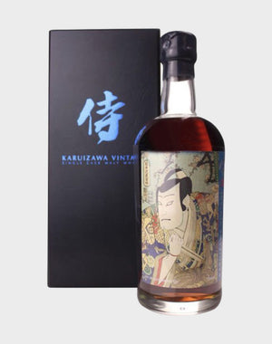 Karuizawa Samurai Label 5 Cask #3139 Whisky - CaskCartel.com