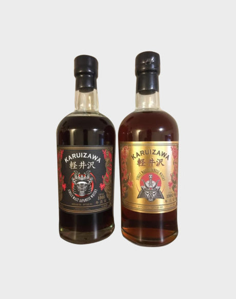Karuizawa Single Malt 2 Bottle Set Whisky - CaskCartel.com