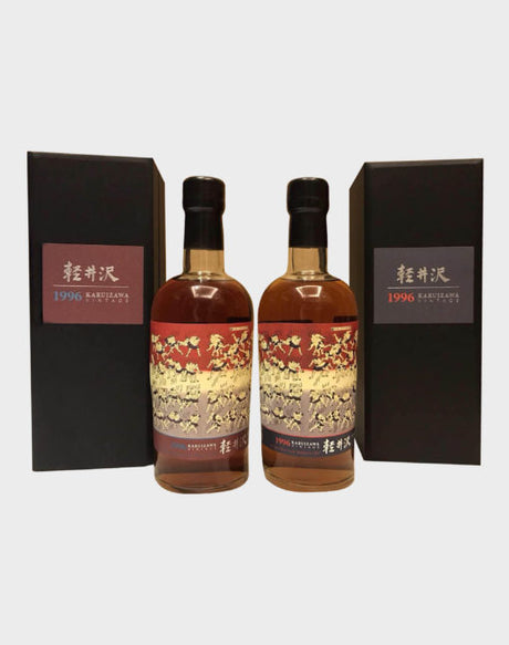 Karuizawa Sumo 48 Wrestlers – 2 Bottles Set Whisky - CaskCartel.com