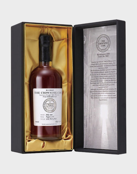 Karuizawa “The Crowning Cask” 25 Year Old Whisky - CaskCartel.com