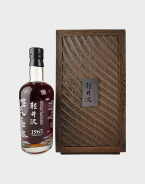 Karuizawa Vintage 1965 Cask #8852 Whisky - CaskCartel.com