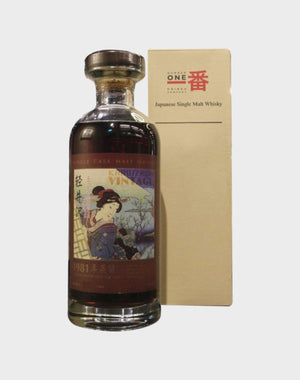 Karuizawa Vintage 1981 Cask #2100 Whisky - CaskCartel.com