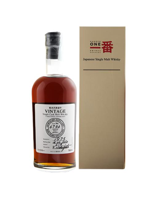 Karuizawa 1975 35 Year Old Single Cask #6736 Whiskey | 700ML at CaskCartel.com