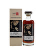 Karuizawa 1980 “Pourquoi Faut Il” 33 Year Old Cask #4556 Whisky - CaskCartel.com
